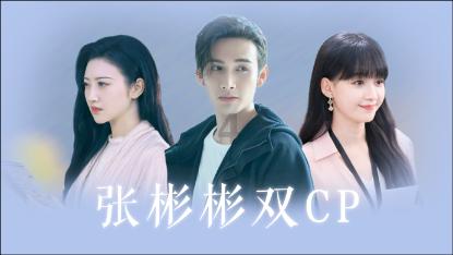 比亚迪海狮07ev将搭载“天神之眼”高阶智驾，支持高快领航