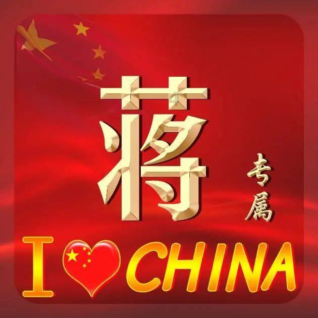 白鹿红衣古装打戏路透释出 手持宝剑化身冷酷女侠