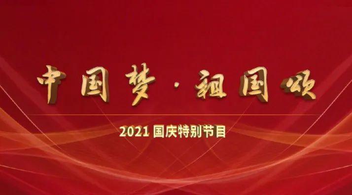 暖身御寒待春归