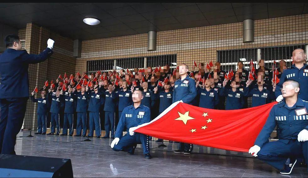 彩虹轨迹